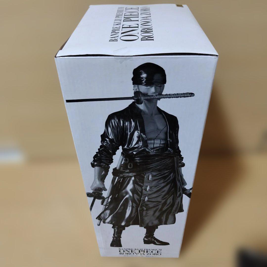 バンプレくじ　C賞　ゾロ