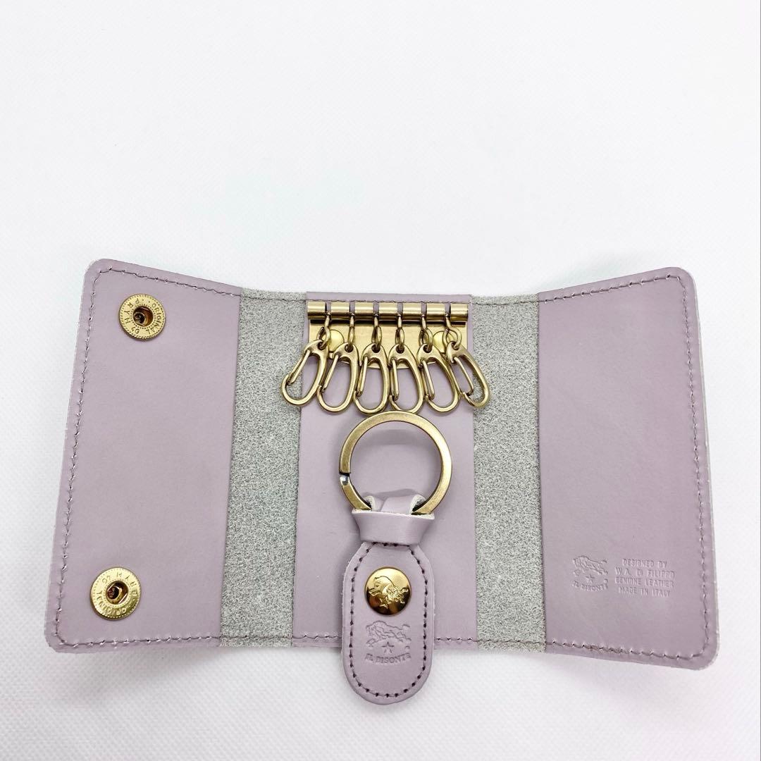 ☆希少未使用☆イルビゾンテ ６連キーケース MALVA マルヴァ ペールアイリス