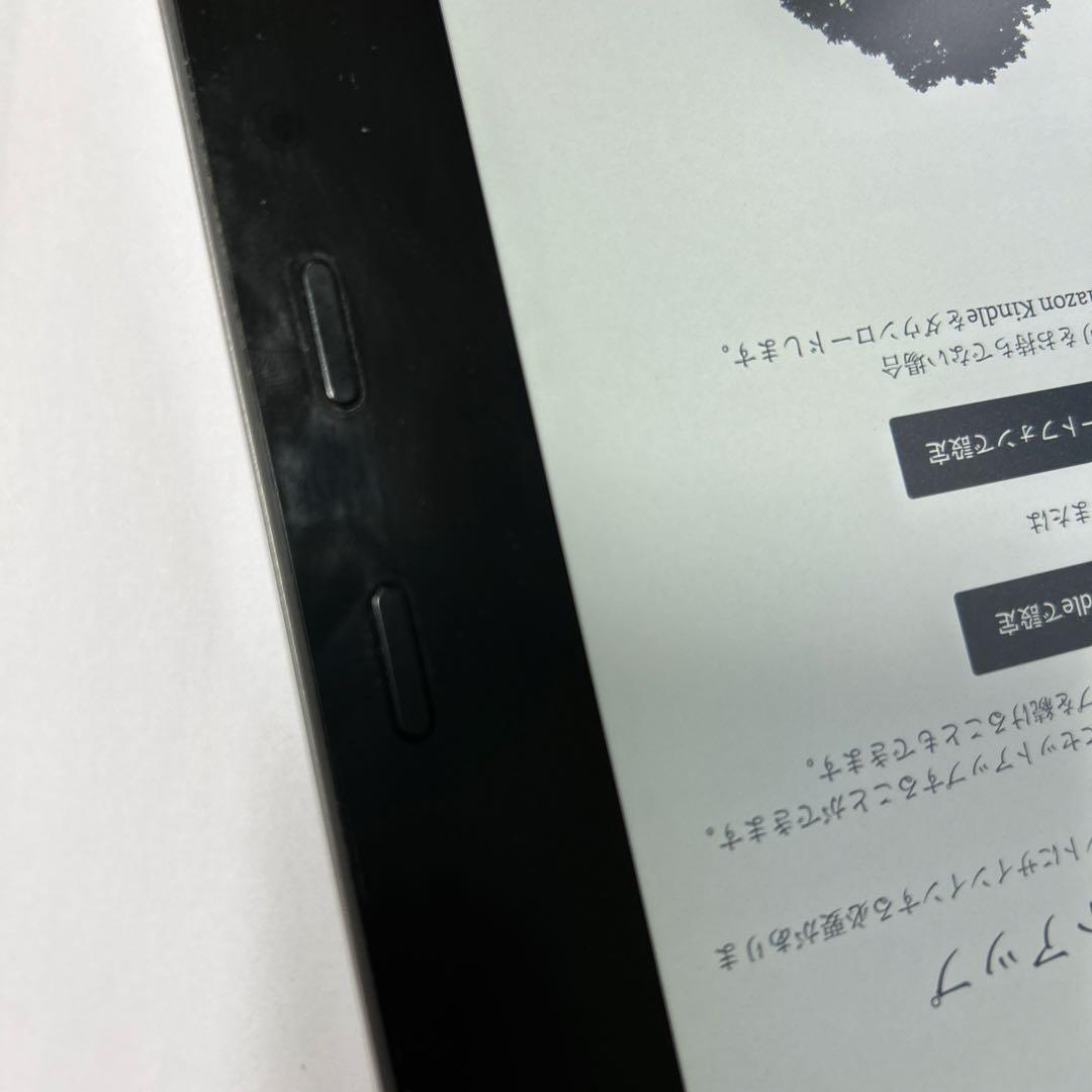 Amazon Kindle oasis 32G 7インチ シルバー 本体