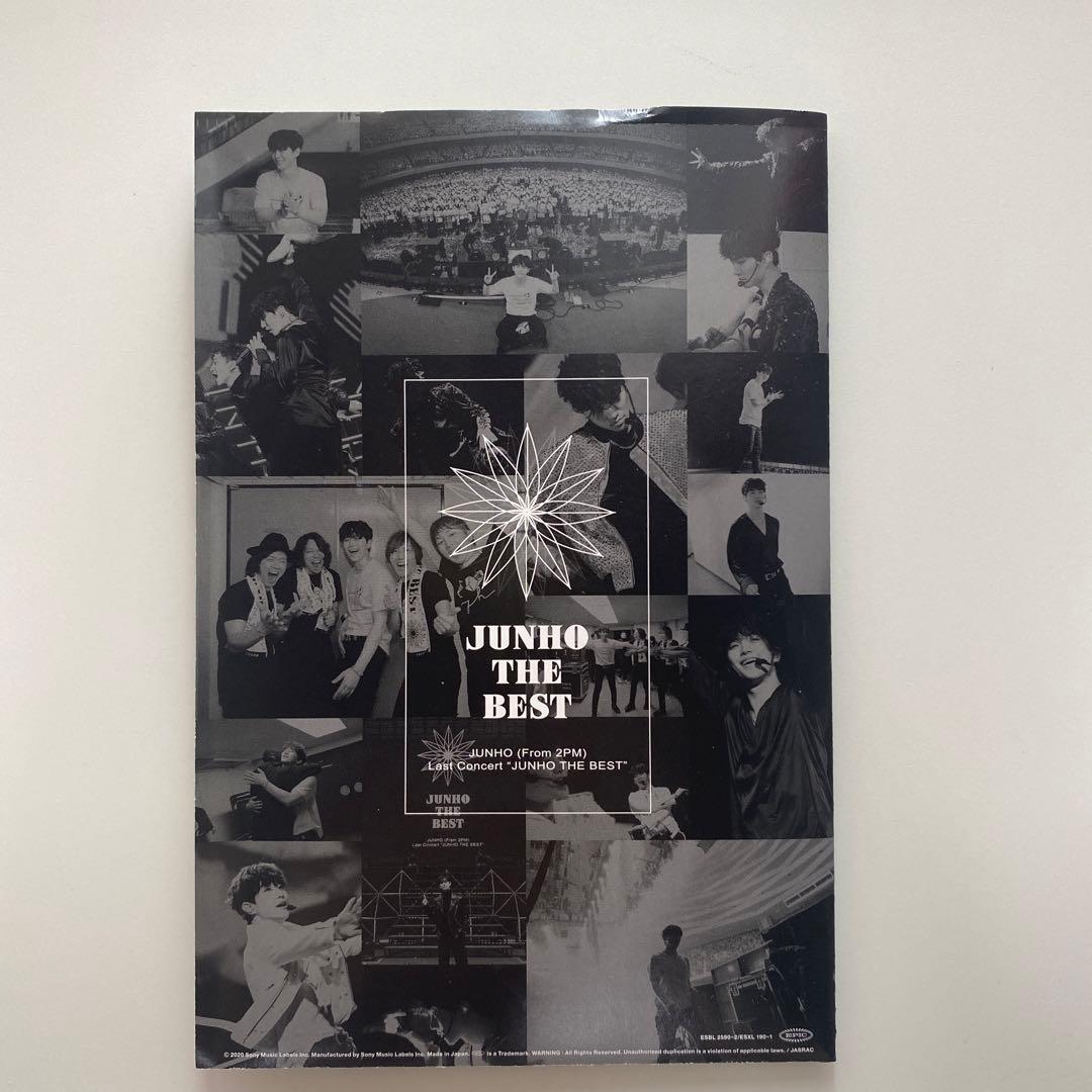 2PM \"JUNHO THE BEST\"【Blu-ray完全生産限定盤】2枚組