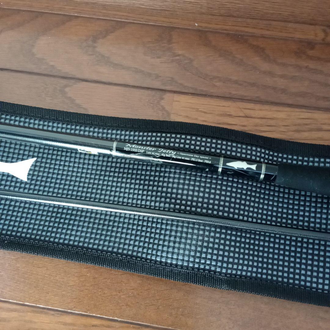 Gクラフト　セブンセンスPE 　MJS-1002-DSP