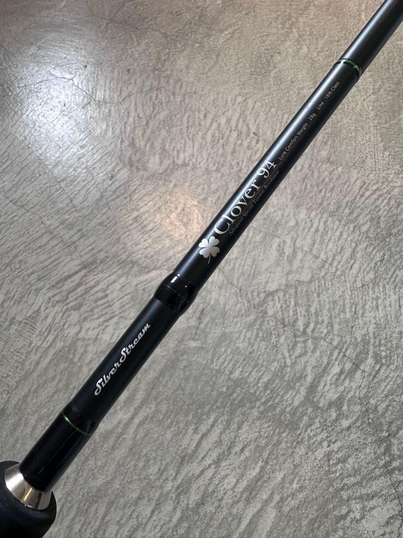 リップルフィッシャー clover94