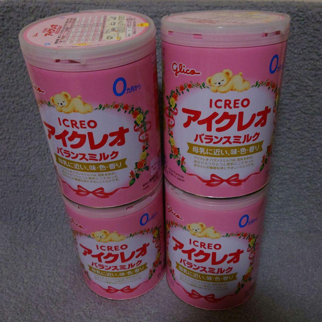 【新品未開封】アイクレオ ミルク 800g 大缶　4缶セット