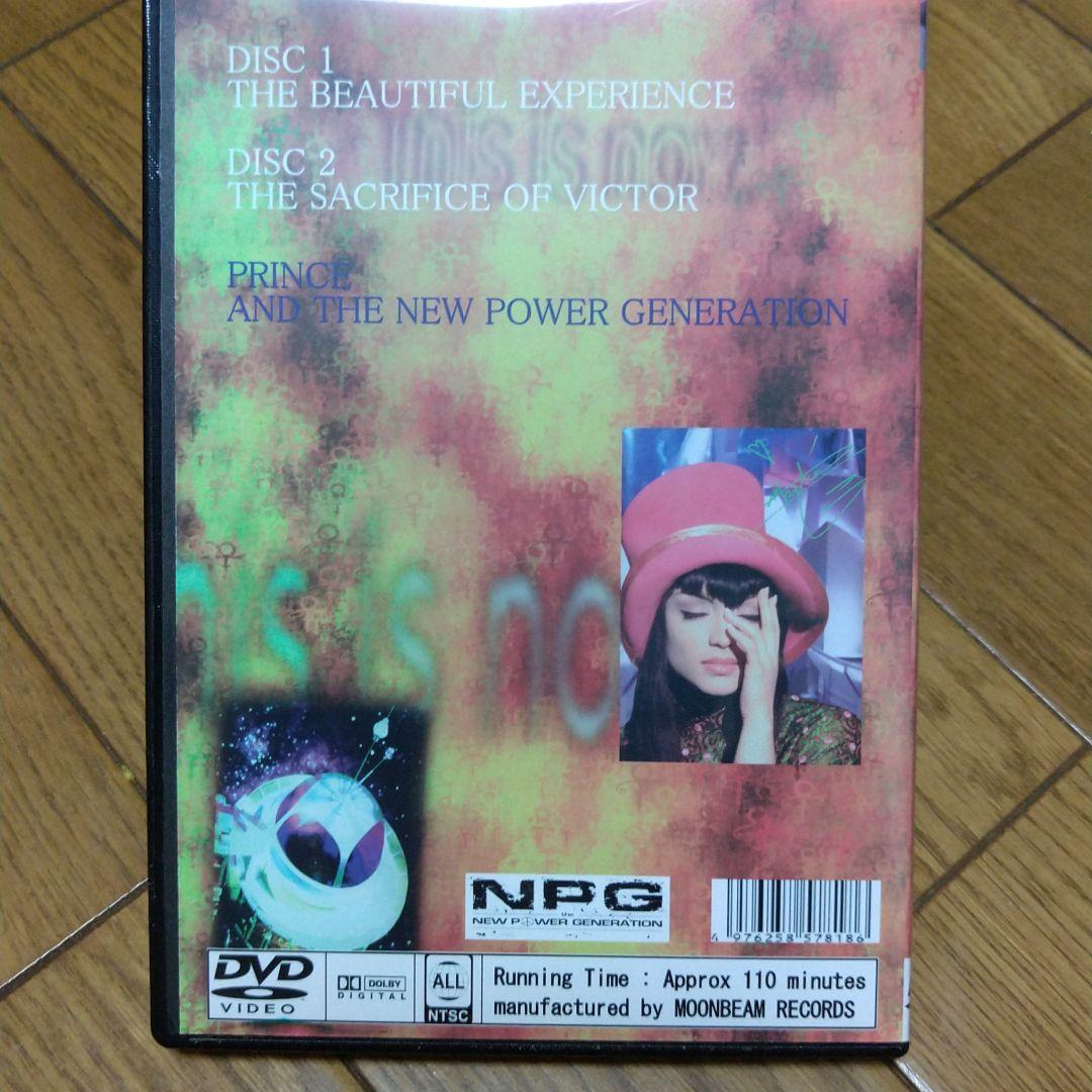 Prince プリンス　BEAUTIFUL EXPERIENCE 2DVD