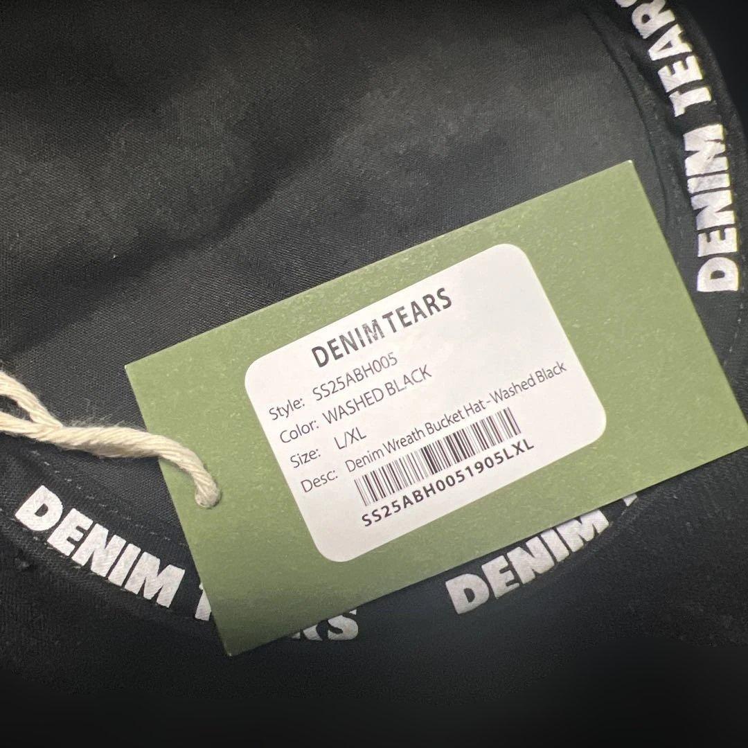 秋の断捨離！DENIM TEARS コットンフラワーハット