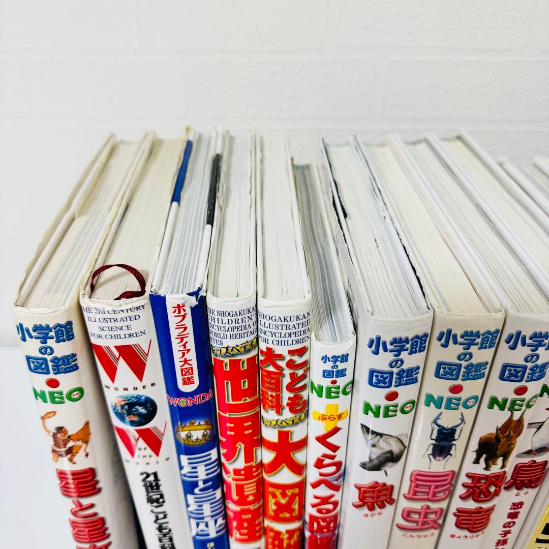 DVD付き　図鑑 20冊セット　小学館の図鑑　学研の図鑑　講談社の動く図鑑