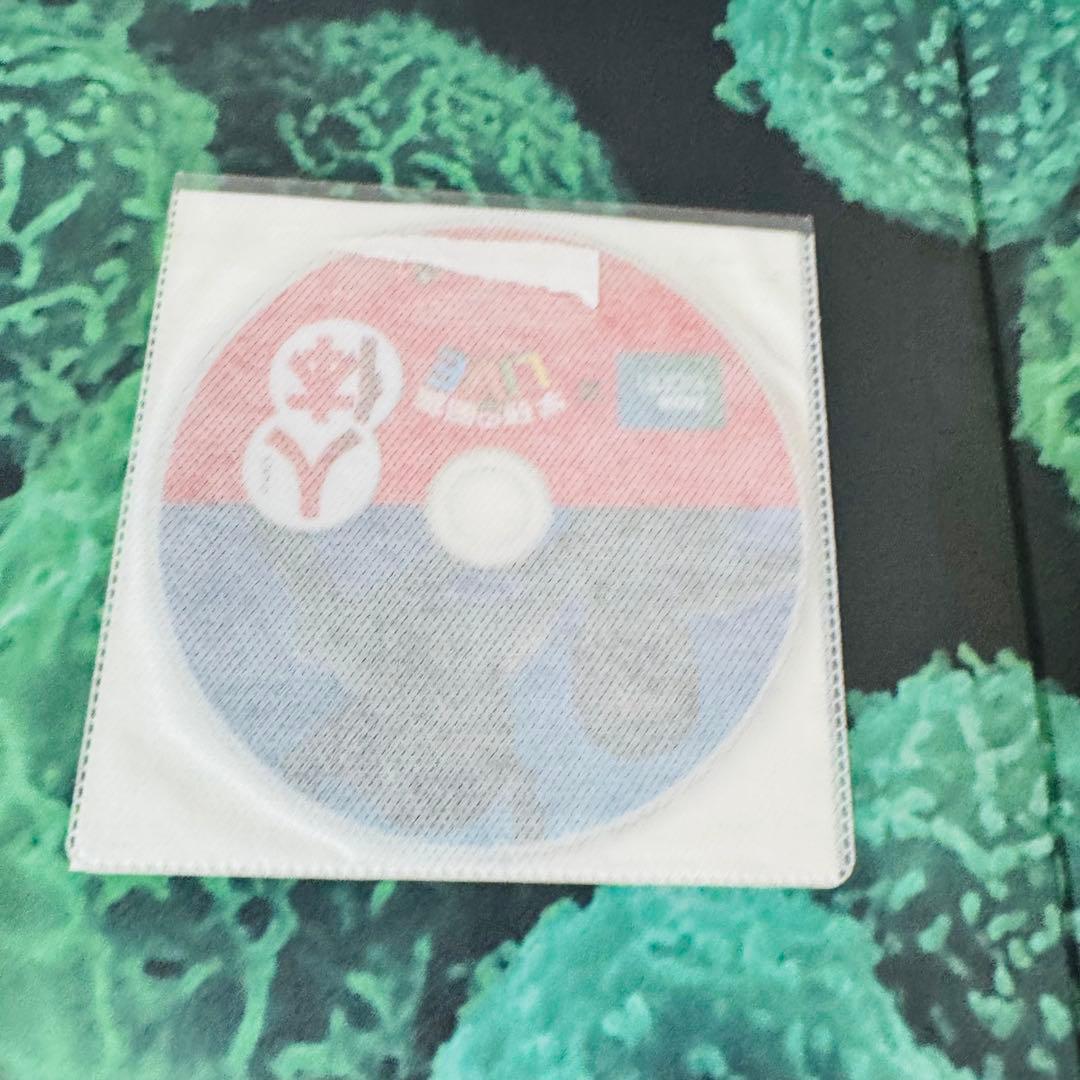 DVD付き　図鑑 20冊セット　小学館の図鑑　学研の図鑑　講談社の動く図鑑