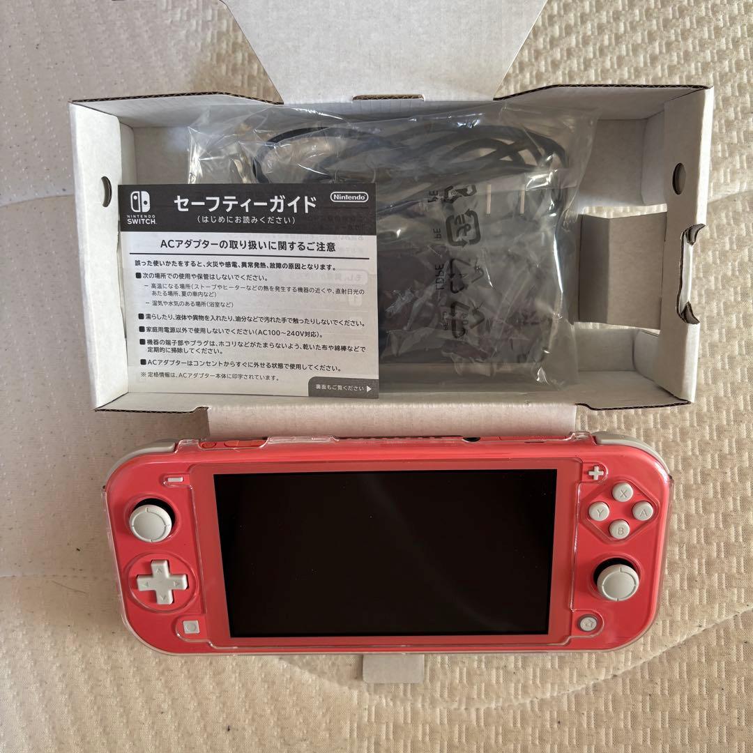 NintendoSwitchLiteピンク本体　ハードカバー・SDカード付属