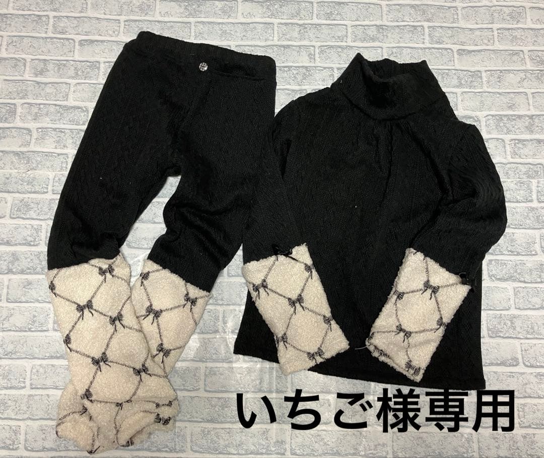 いちご様•*¨*•.¸♬︎専用ページ