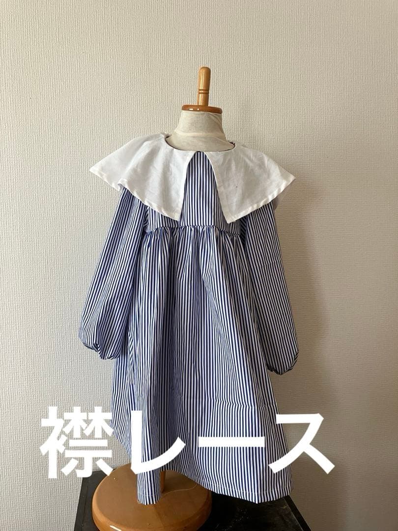 いちご様•*¨*•.¸♬︎専用ページ