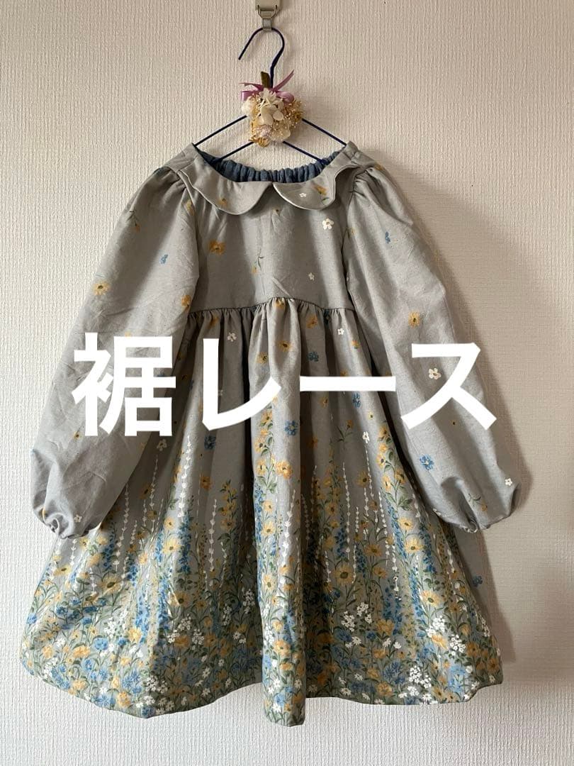 いちご様•*¨*•.¸♬︎専用ページ