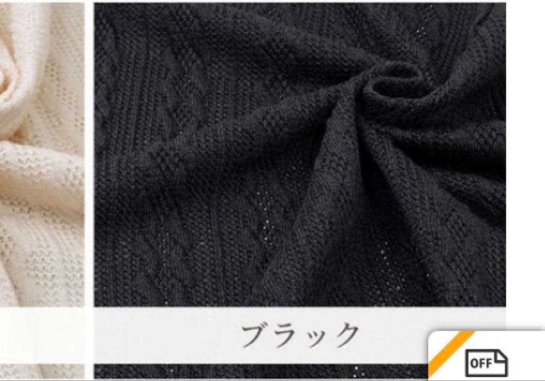 いちご様•*¨*•.¸♬︎専用ページ