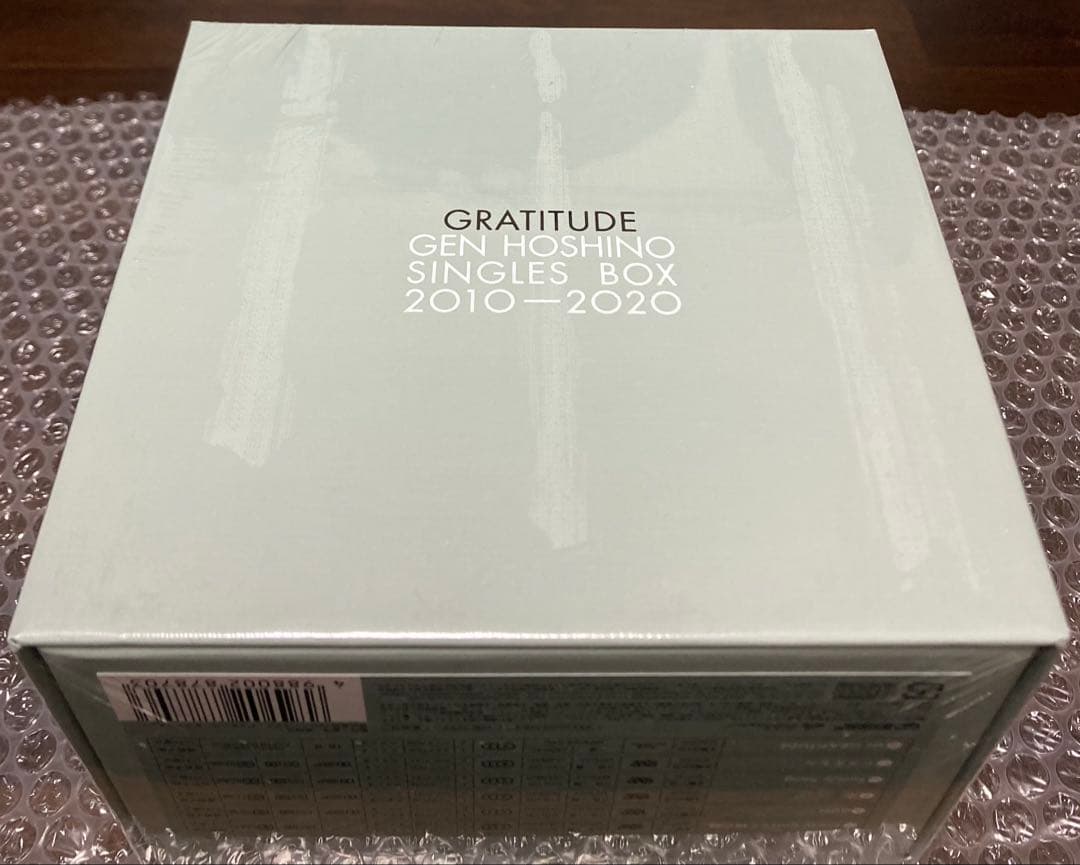 GRATITUDE GEN HOSHINO SINGLES BOX ※未開封品
