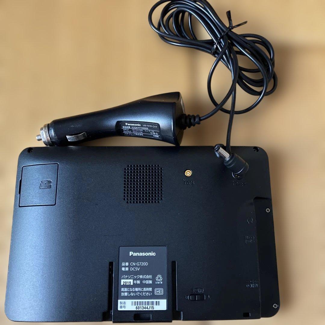 CN-G720D　Panasonic ゴリラ　ポータブルナビ　取扱説明書