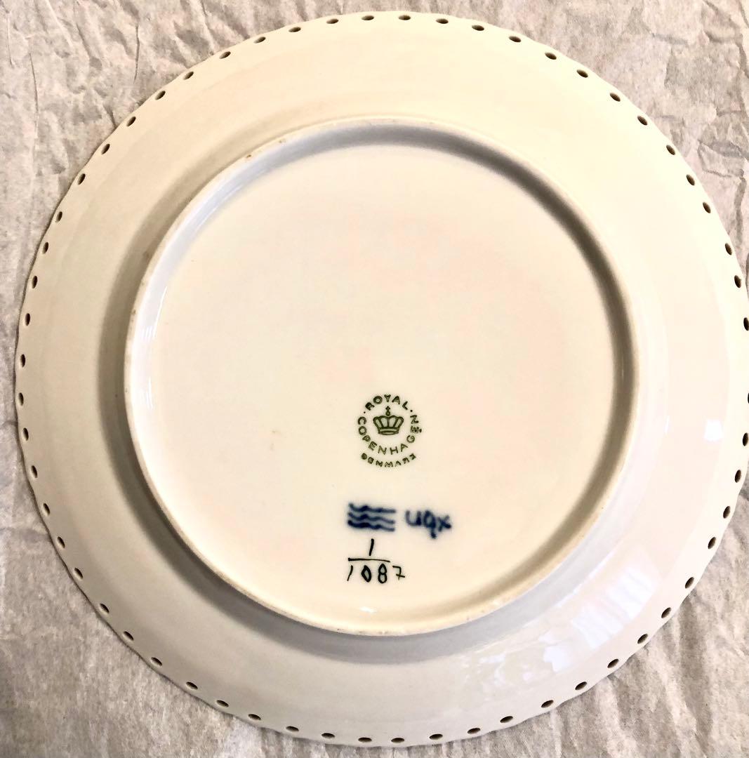 ロイヤルコペンハーゲン ブルーフルーテッド フルレース　#1087