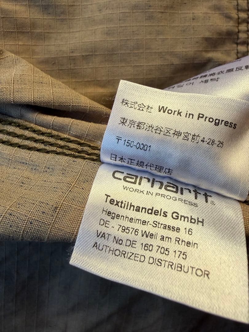 Carhartt WIP ミシガンコート 迷彩 ダック カバーオール カーハート