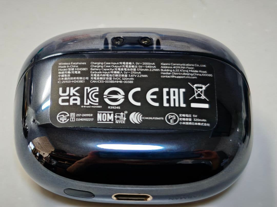 イヤホン Xiaomi Buds 5 Pro WiFi