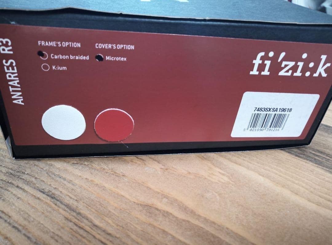 fizik antares r3 carbon サドル 165g 新品未使用