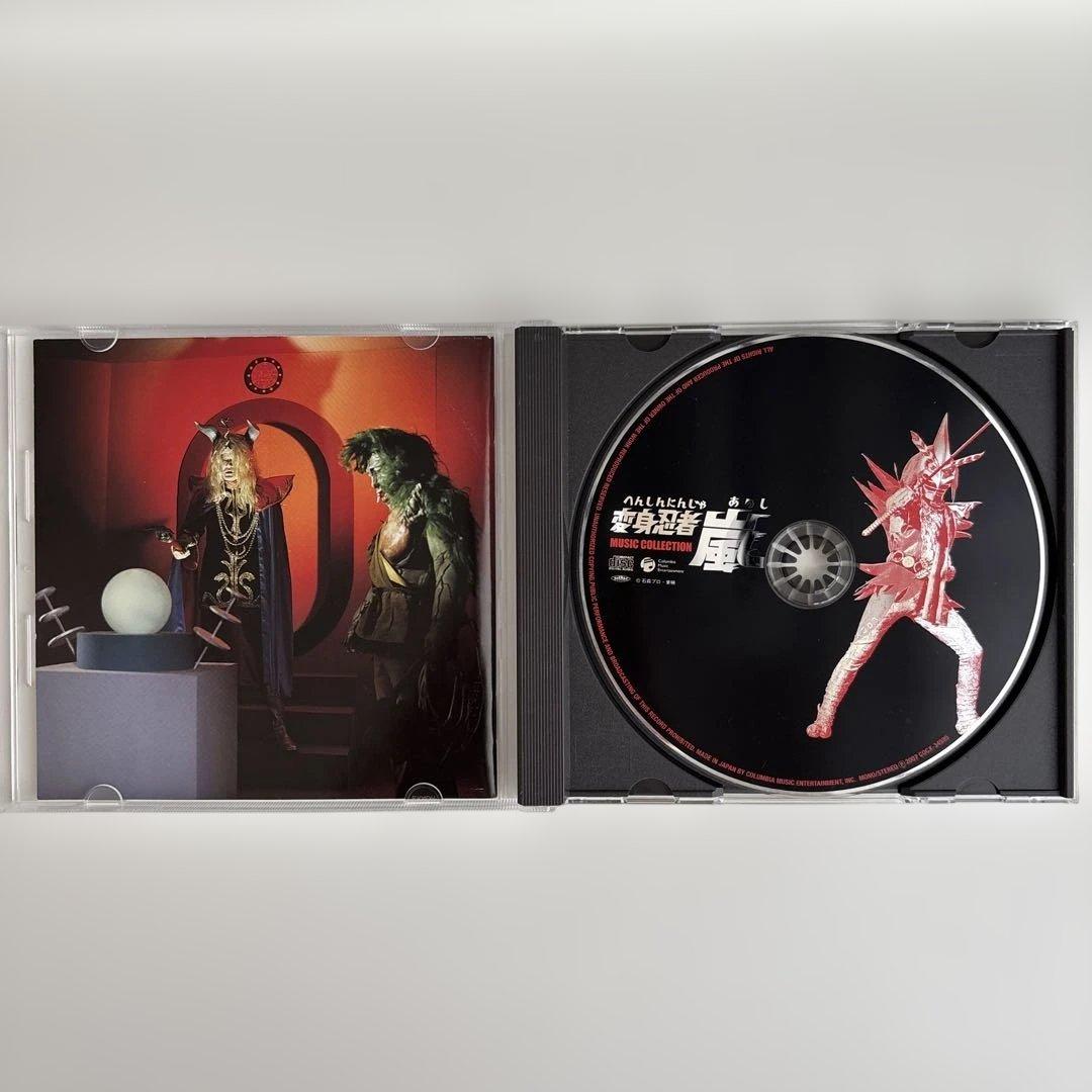 「変身忍者 嵐」MUSIC COLLECTION サウンドトラック