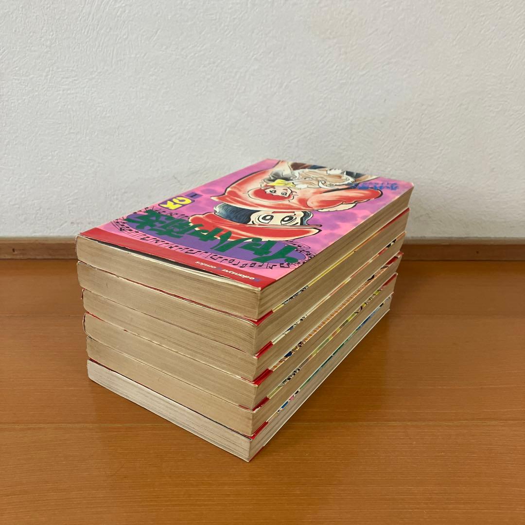 イヤハヤ南友　6冊セット　永井豪