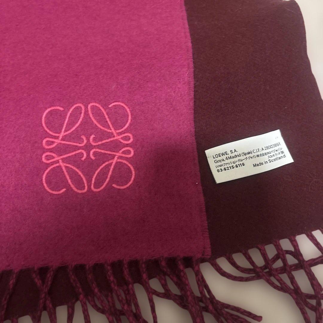 LOEWE マフラー ワインレッド ピンク