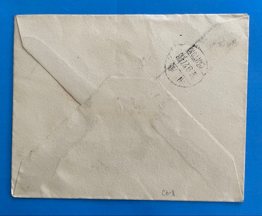 【123】　FDCエンタイヤまとめ売り(5セット)