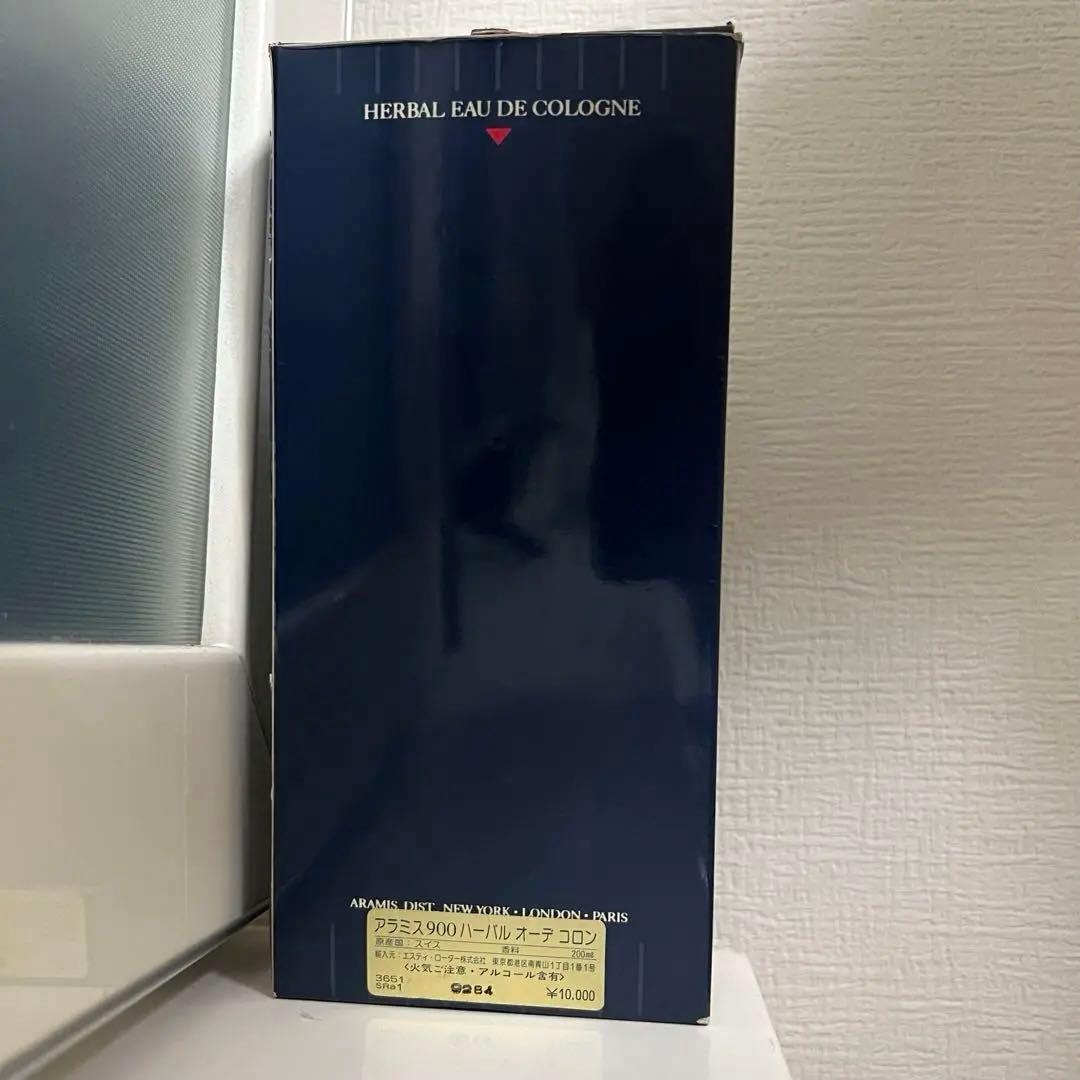 【mtroad】【希少品】ARAMIS 900 200ml アラミス