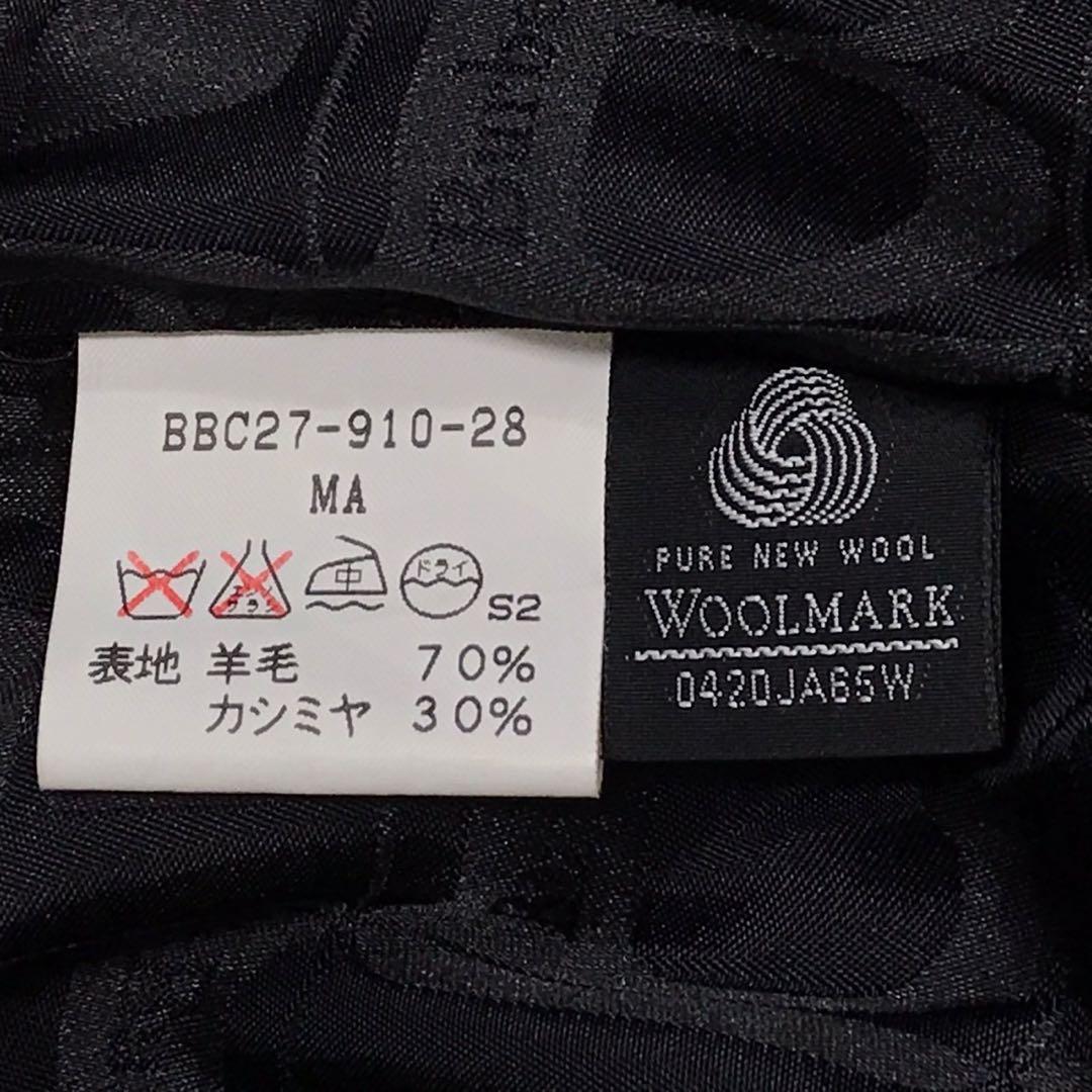 90s バーバリーズ　ビンテージウールロングコート　カシミア混　日本製　ネイビー