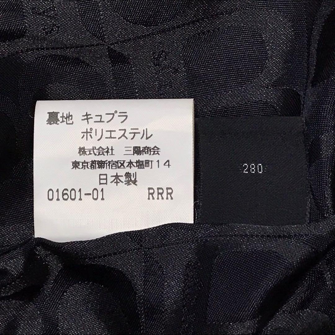 90s バーバリーズ　ビンテージウールロングコート　カシミア混　日本製　ネイビー
