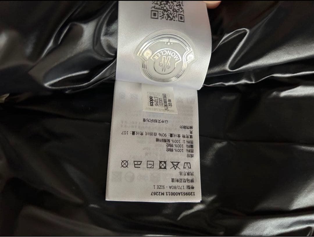 定価171600円Moncler x adidas ダウンベスト