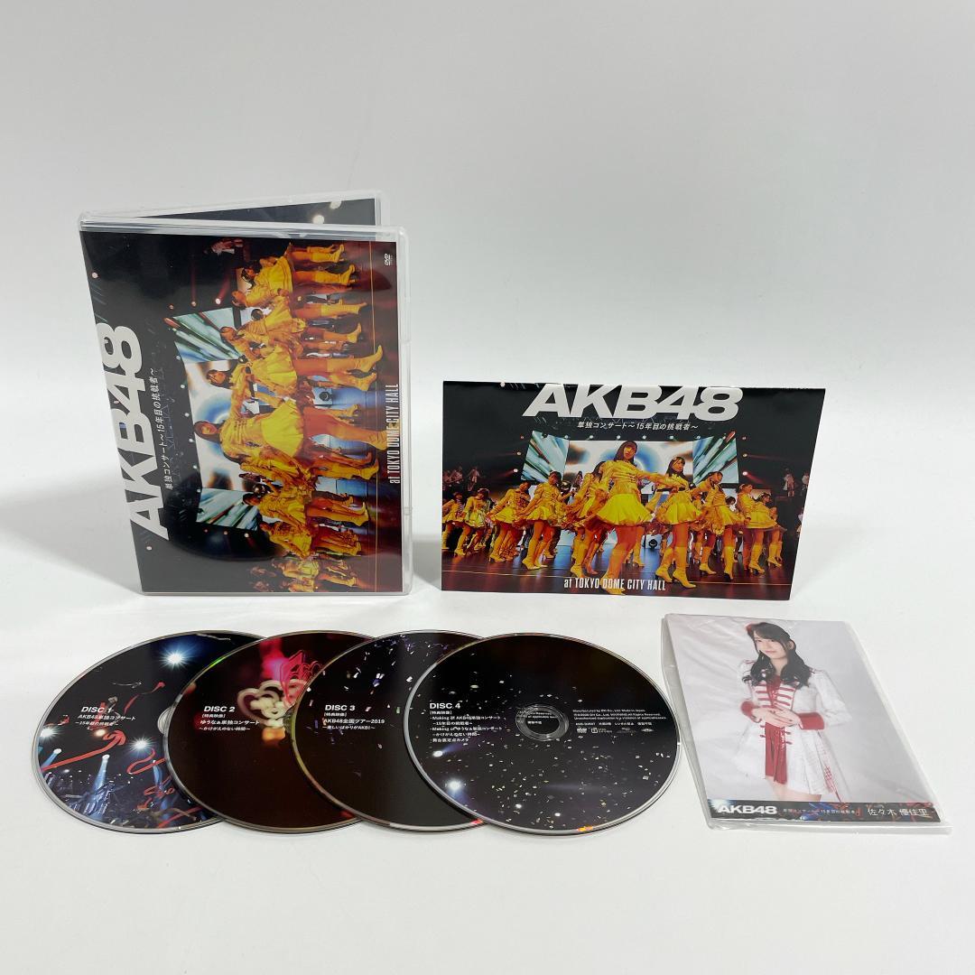 AKB48単独コンサート～15年目の挑戦者 DVD
