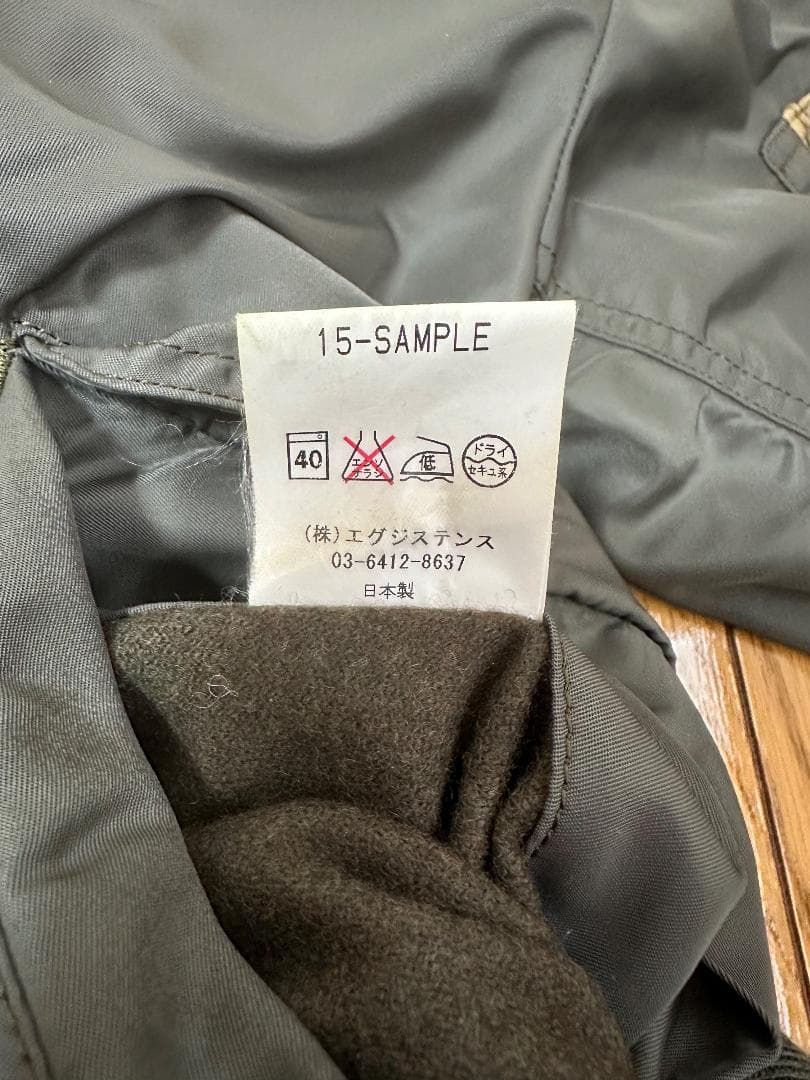 MARKAWARE マーカウェア L-2B 66 NYLON サンプル