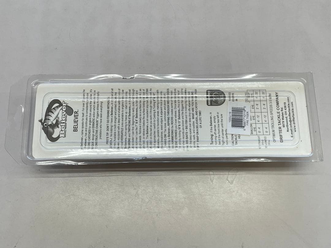 ドリフタータックル　ザ・ビリーバー　ジョイント　10インチ　ファイヤタイガー