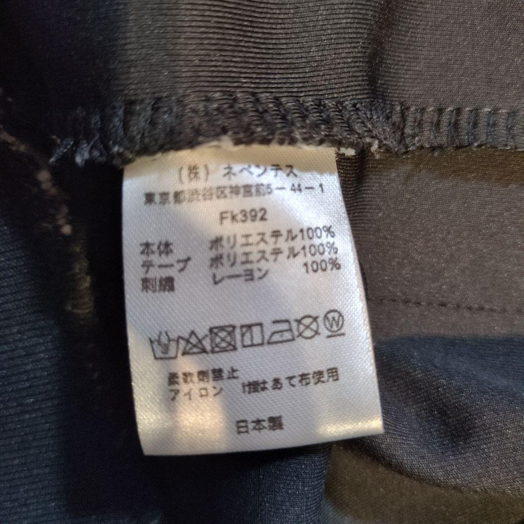 Needles　トラックジャケットL