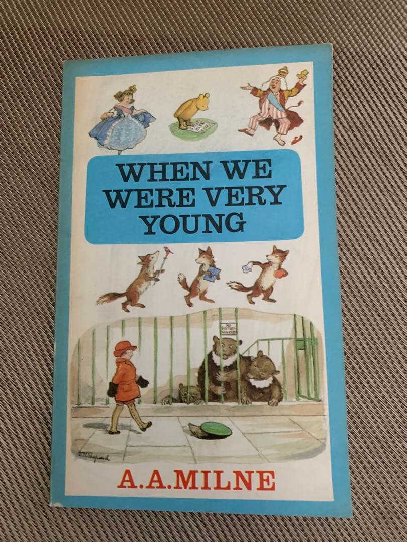 希少1966 When We Were Very Young