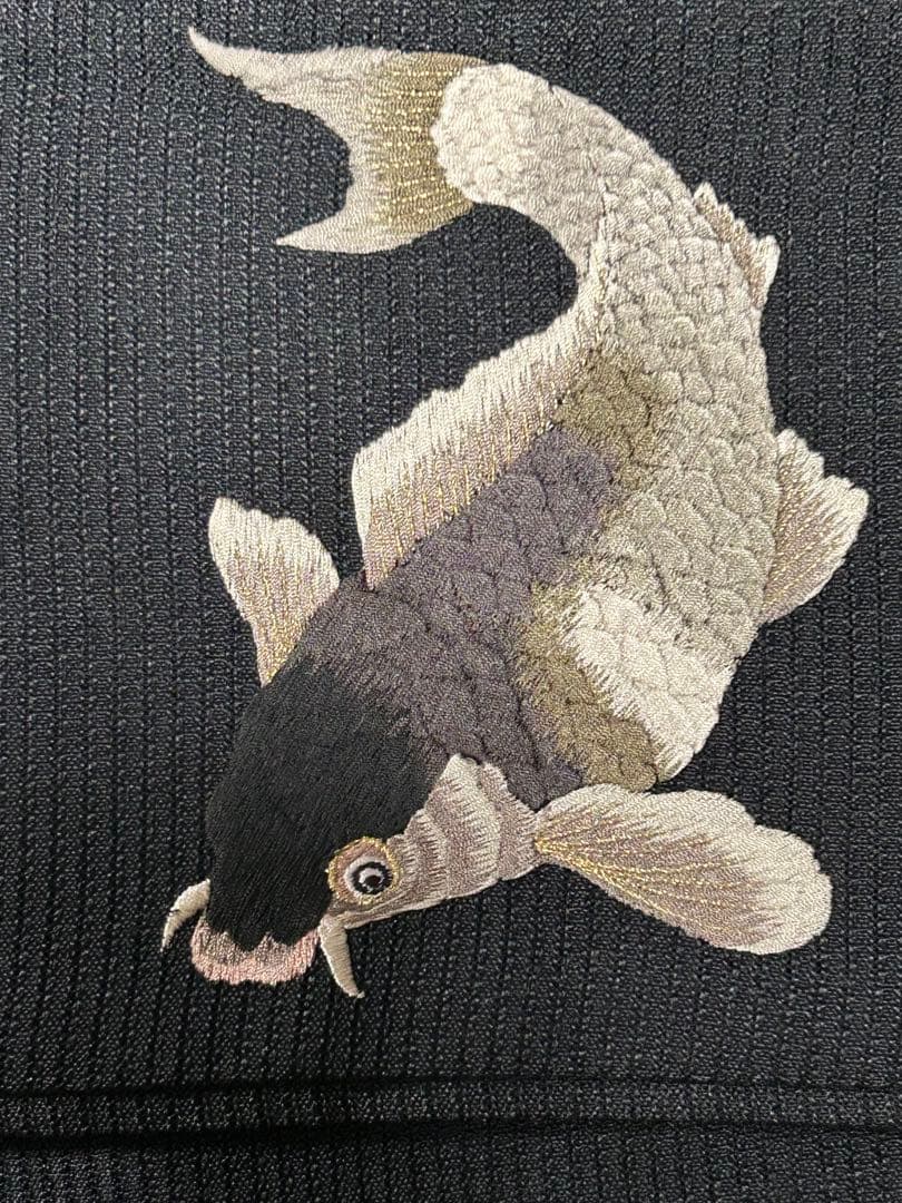 撫松庵　鯉（黒）　半幅帯　美品