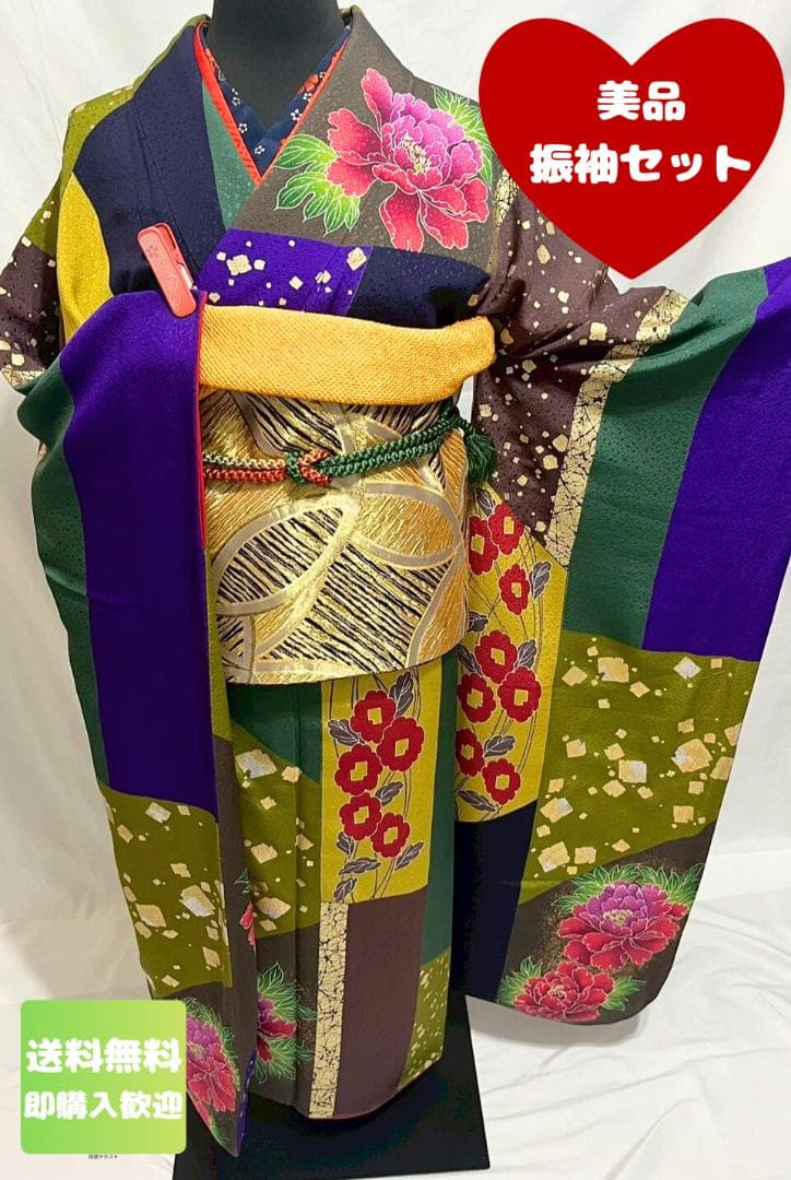 【美品】比嘉京子　振袖フルセット成人式6点セット金箔/紫/赤/緑/黒トールサイズ