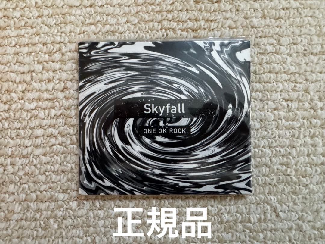 ONE OK ROCK ワンオク Skyfall 会場限定盤 CD