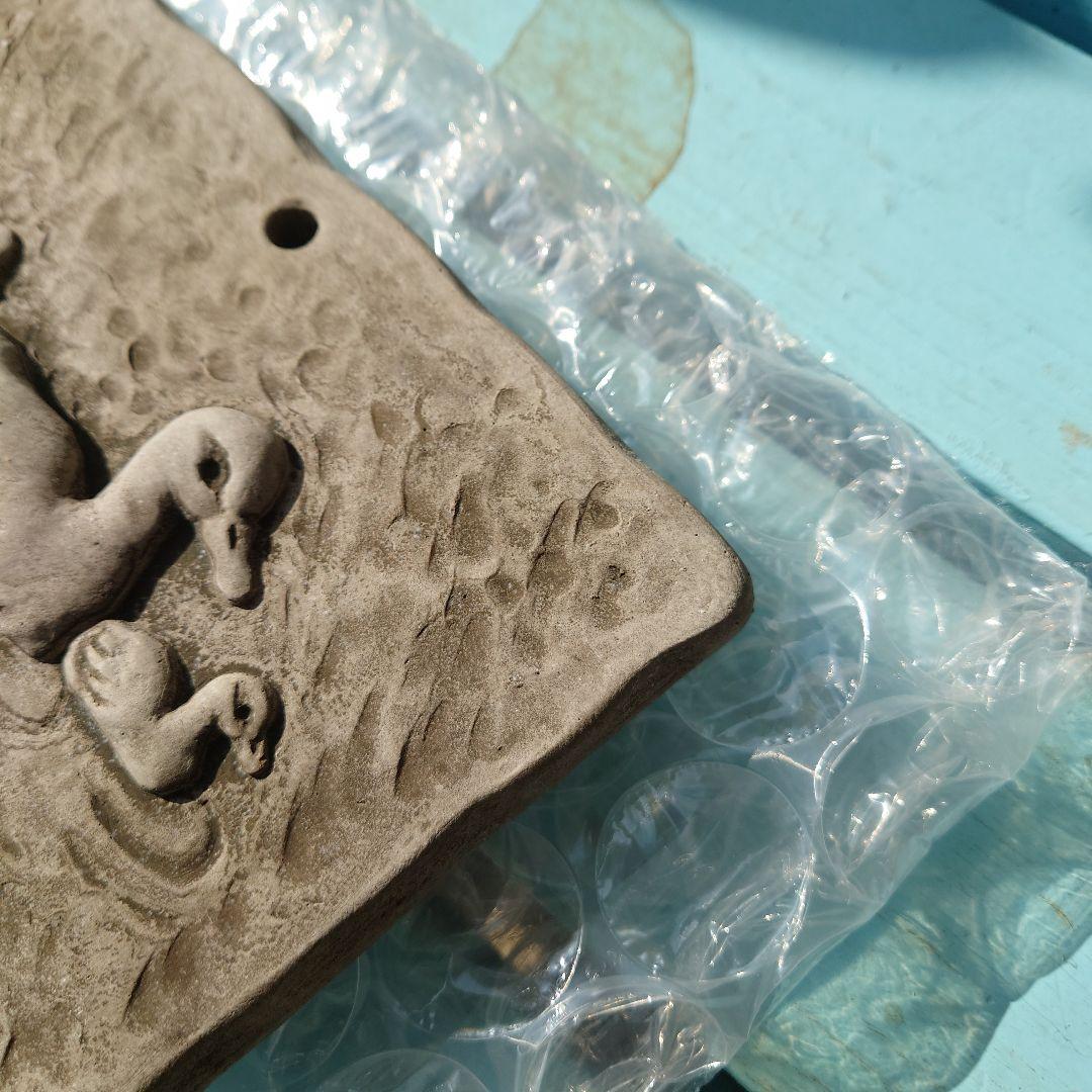 ワンダーデコールイヤープレート2025年