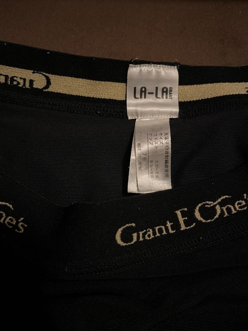 グラントイーワンズ　ドレナージュスパッツ　76 LALAGrant