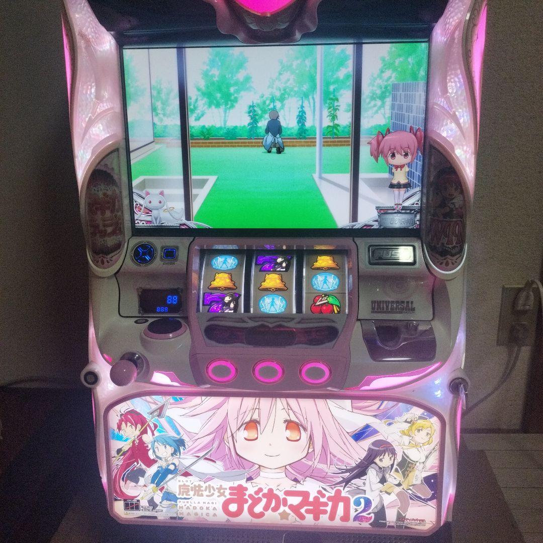 実機　不要機　まどかマギカ2