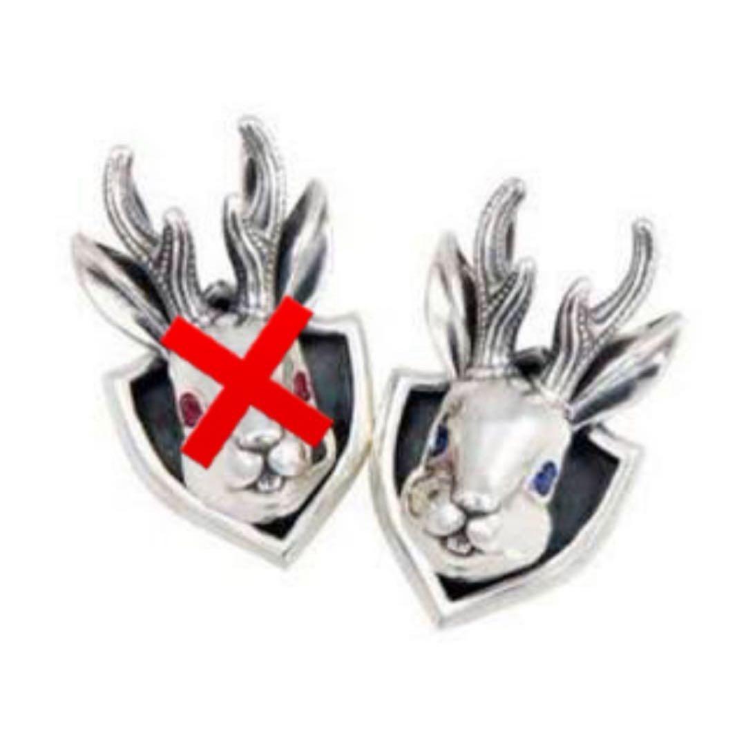 【廃盤品】 Justin Davis ジャスティンデイビス ピアス SEJ428