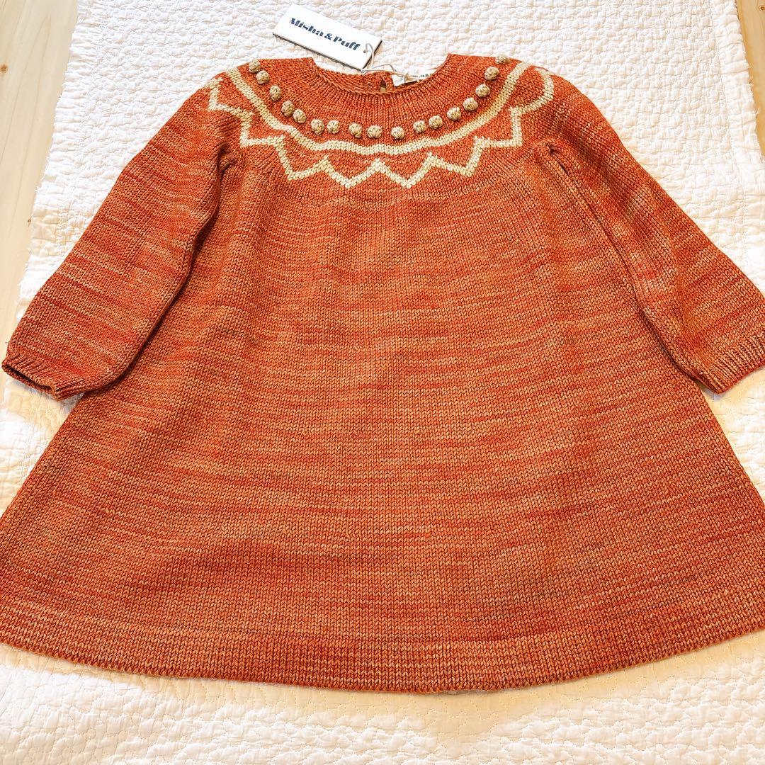 ワンピース misha and puff Zig Zag Dress 4y