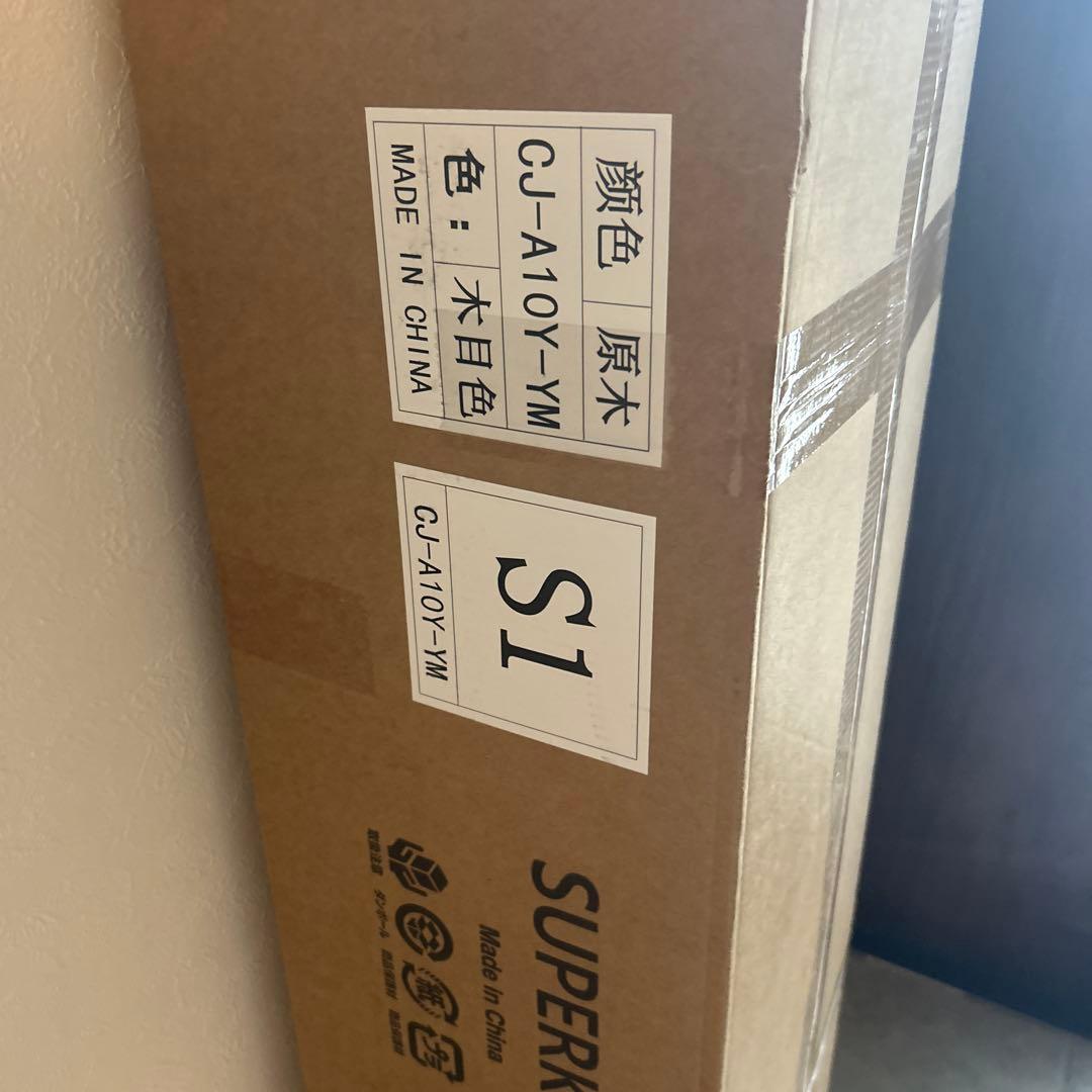 ベッドフレーム シングル ベッド 宮棚 2口コンセント 天然木