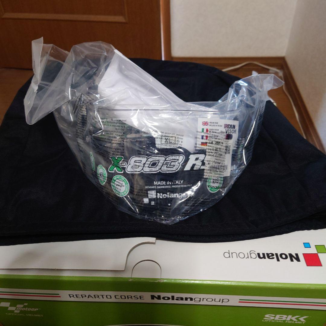 セキュリティ・セーフティ Nolan X-lite X803RS ULTRA CARBON