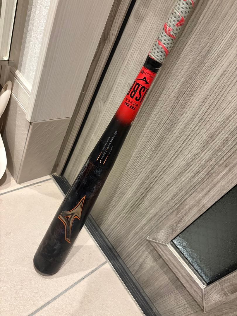 ミズノ ビヨンドマックスレガシー 80cm