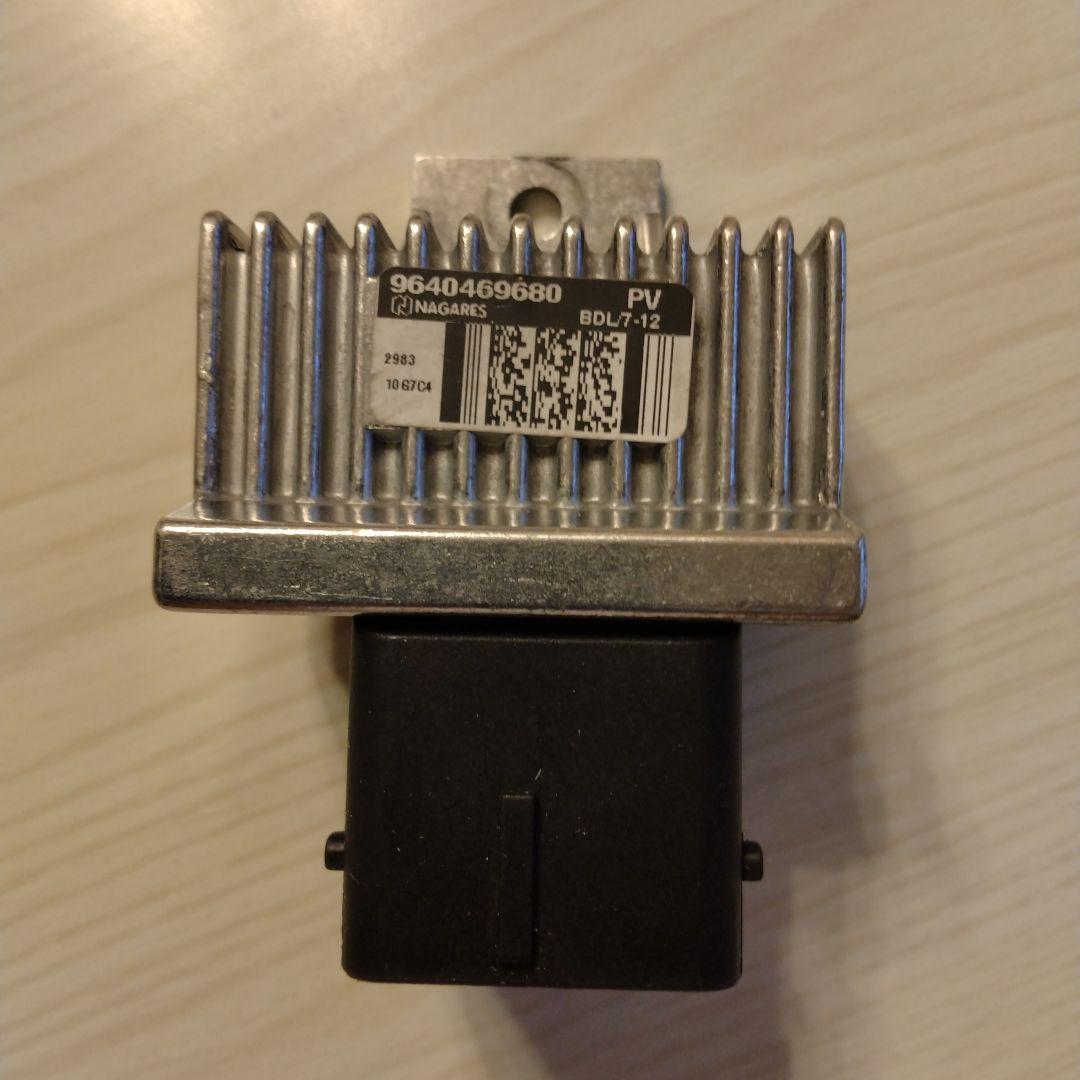 グロータイマーリレーNV350キャラバン　新品