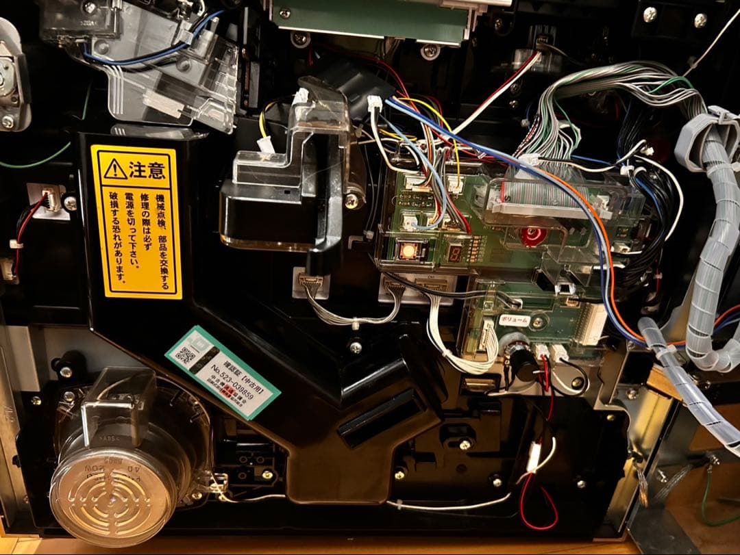 瑛さま専用/super HANAHANA 2 スーパーハナハナ2 スロット台