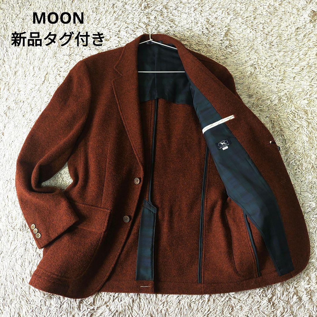 【新品タグ付き】MOON ムーン　ブラウン　テーラードジャケット　ウール