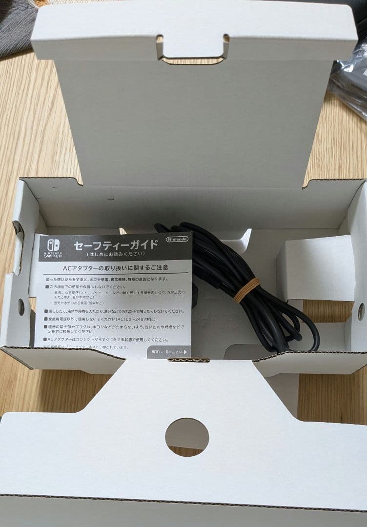 と*ら様 Nintendo Switch Lite グレー